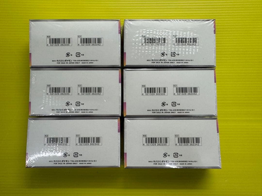 【新品・未開封】ポケモンカード　テラスタルフェスEXシュリンク付き6BOX