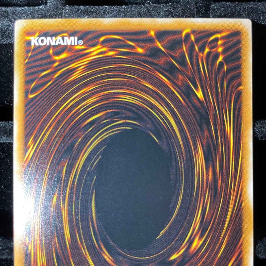 【美品】ブラックマジシャン レリーフ