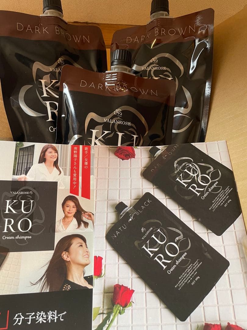 バランローズ KUROクリームシャンプー ダークブラウン３個 KUROクリームシャンプー | VALANROSE(バランローズ)【公式】