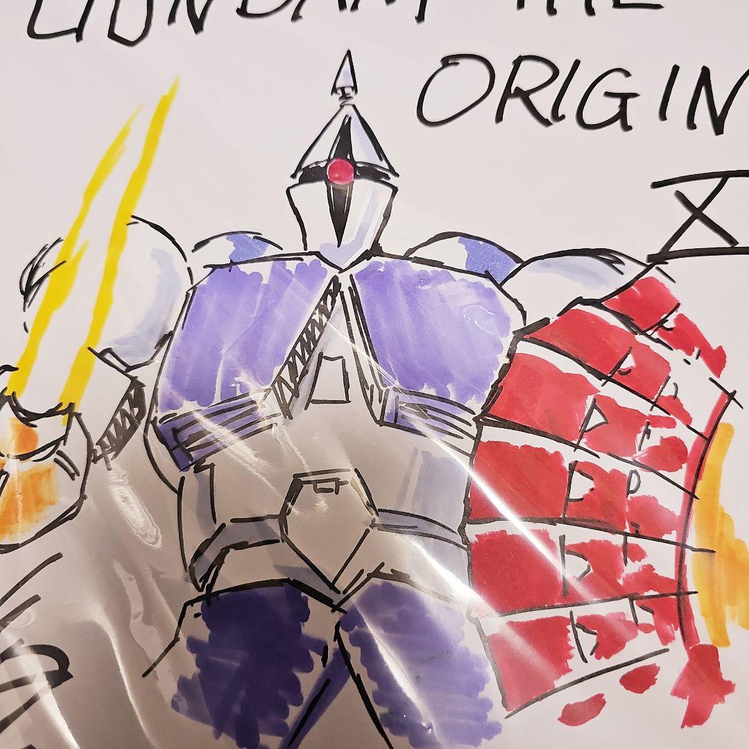 起動戦士 ガンダム ギャン カラーイラスト 直筆サイン色紙