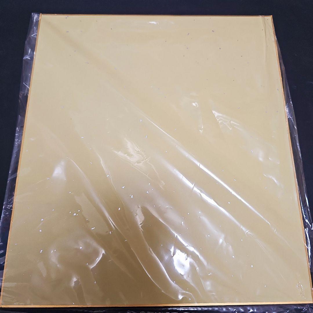 起動戦士 ガンダム ギャン カラーイラスト 直筆サイン色紙