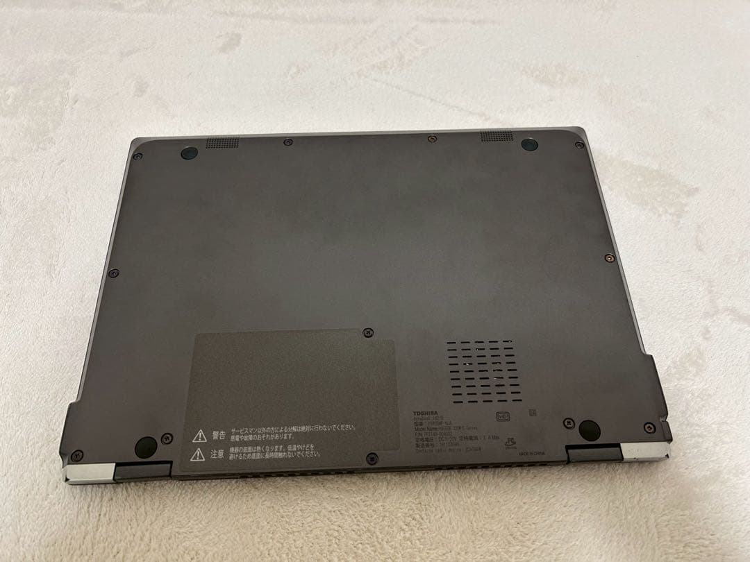 ジャンク】TOSHIBAdynabookノートパソコンPV42MP-NJA