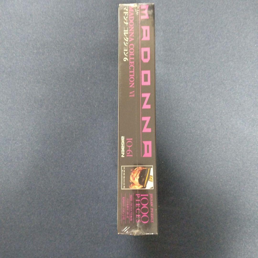 MADONNA 1000ピース ジグソーパズル 10-61