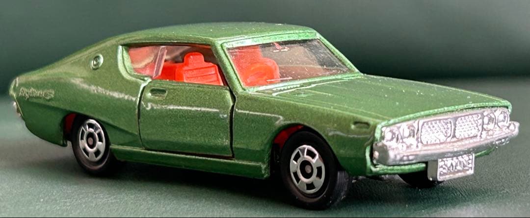 トミカ ニッサン スカイライン 2000GT-X 輸出仕様