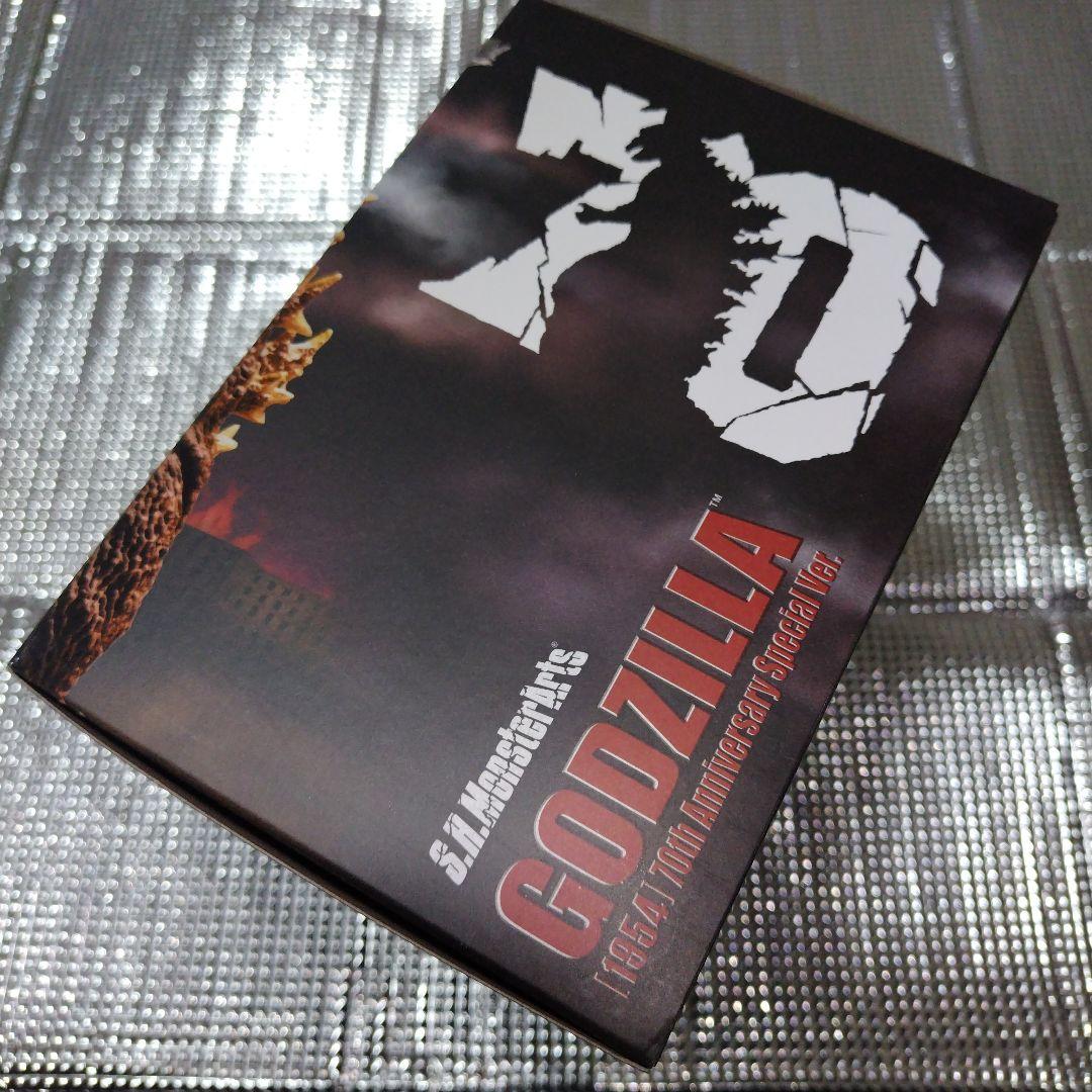 S.H.MonsterArts ゴジラ (1954) 70周年特別記念