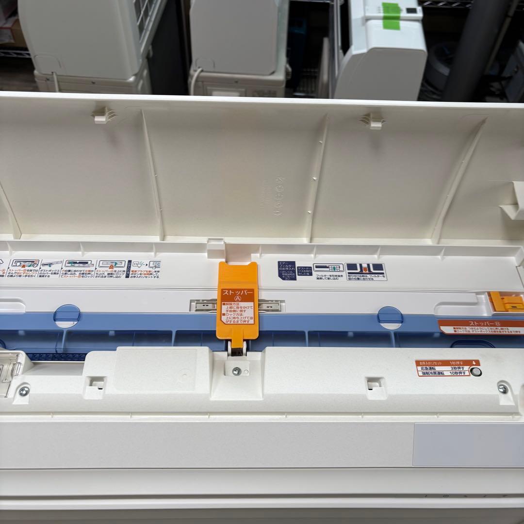⭕️ 富士通エアコンnocria 4.0kw 主に14畳用　取り付け工事対応可能