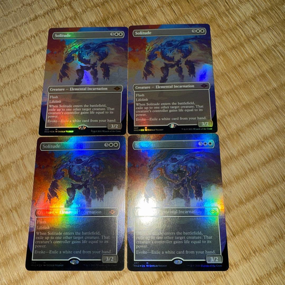 4枚セット 孤独 foil 英語 FOIL)(7004)ヨウジンボウ/Yojimbo // 孤独/Solitude《英語》【SLD】