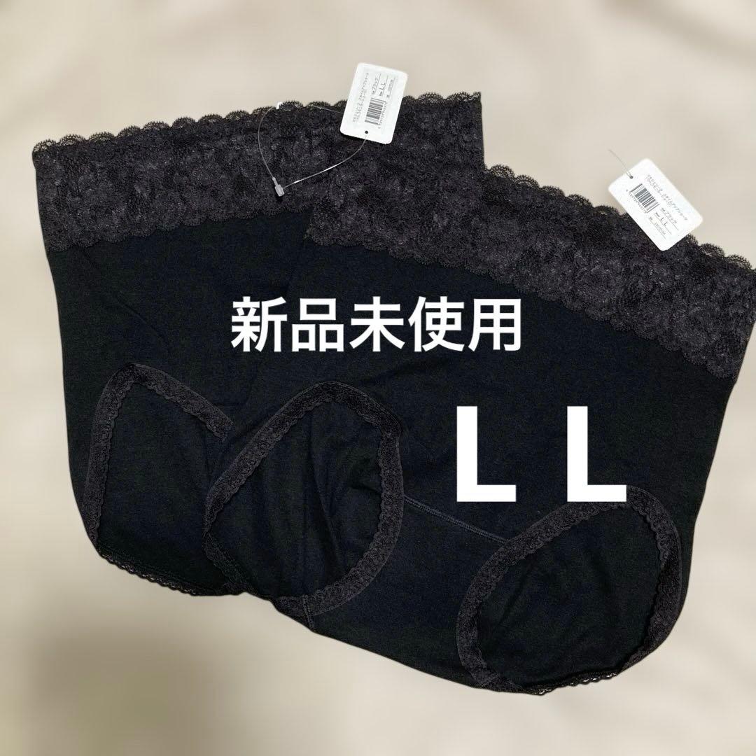 新品未使用 マルコ スタイルアップショーツ モニターショーツ L L