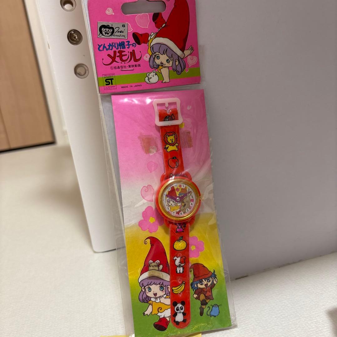 とんがり帽子のメモル　赤い腕時計　おもちゃ