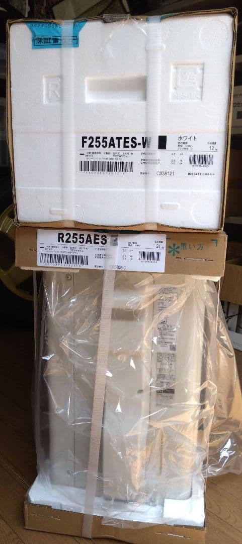 エアコン 8畳用 2.5kw ダイキン Eシリーズ S255ATES-W