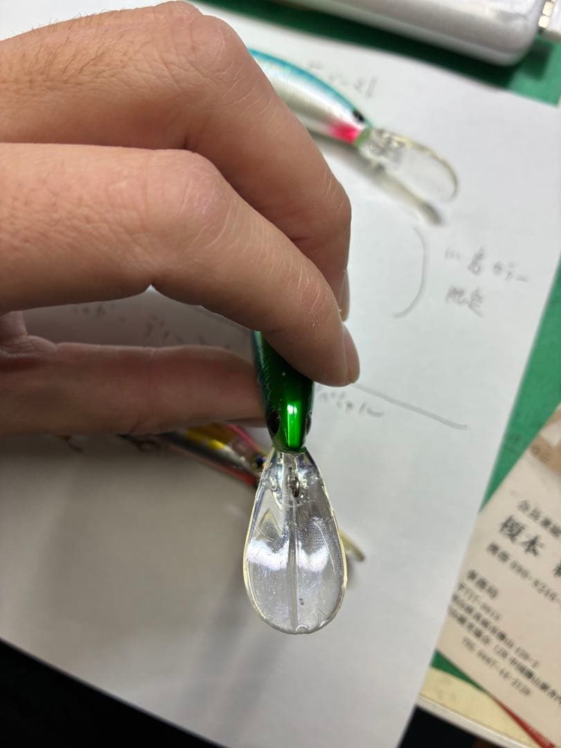 サクラマス バスディ ルアー シュガーディープ90 SG92F ブースト 美品