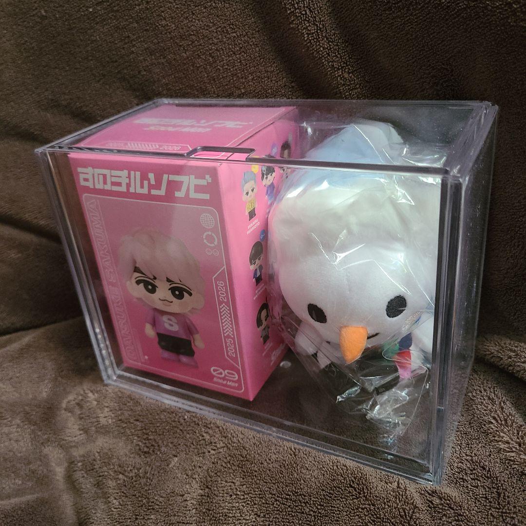 Snow Man 佐久間大介 すのチル ソフビ たまゆきキーホルダー セット