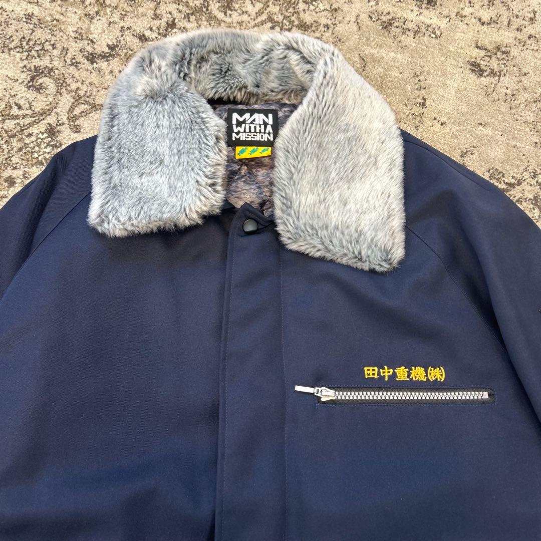 MAN WITH A MISSION タナカ重機ドカジャン L