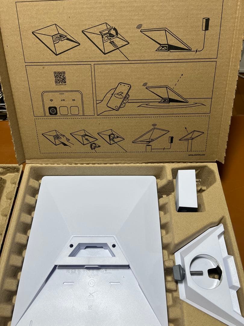 新品未開封！STARLINK mini スターリンクミニ - メルカリ