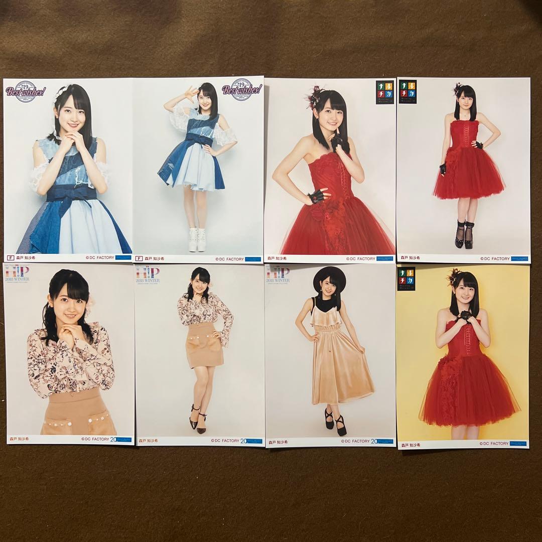 カントリーガールズ モーニング娘 森戸知沙希 生写真 ハロプロ - メルカリ