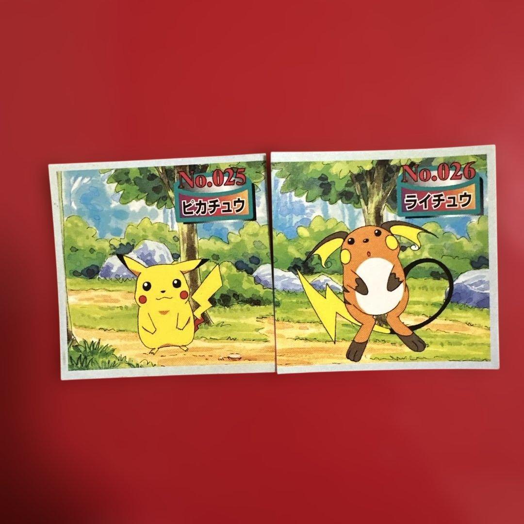 ポケモンシール 貴重！もう出ません！