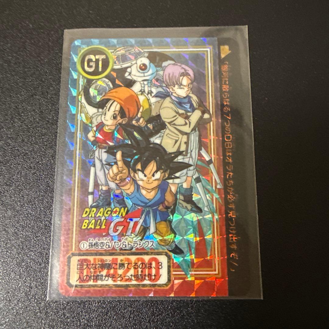 希少激レア美品】鳥山明 ドラゴンボールGT カードダス 本弾96No.1