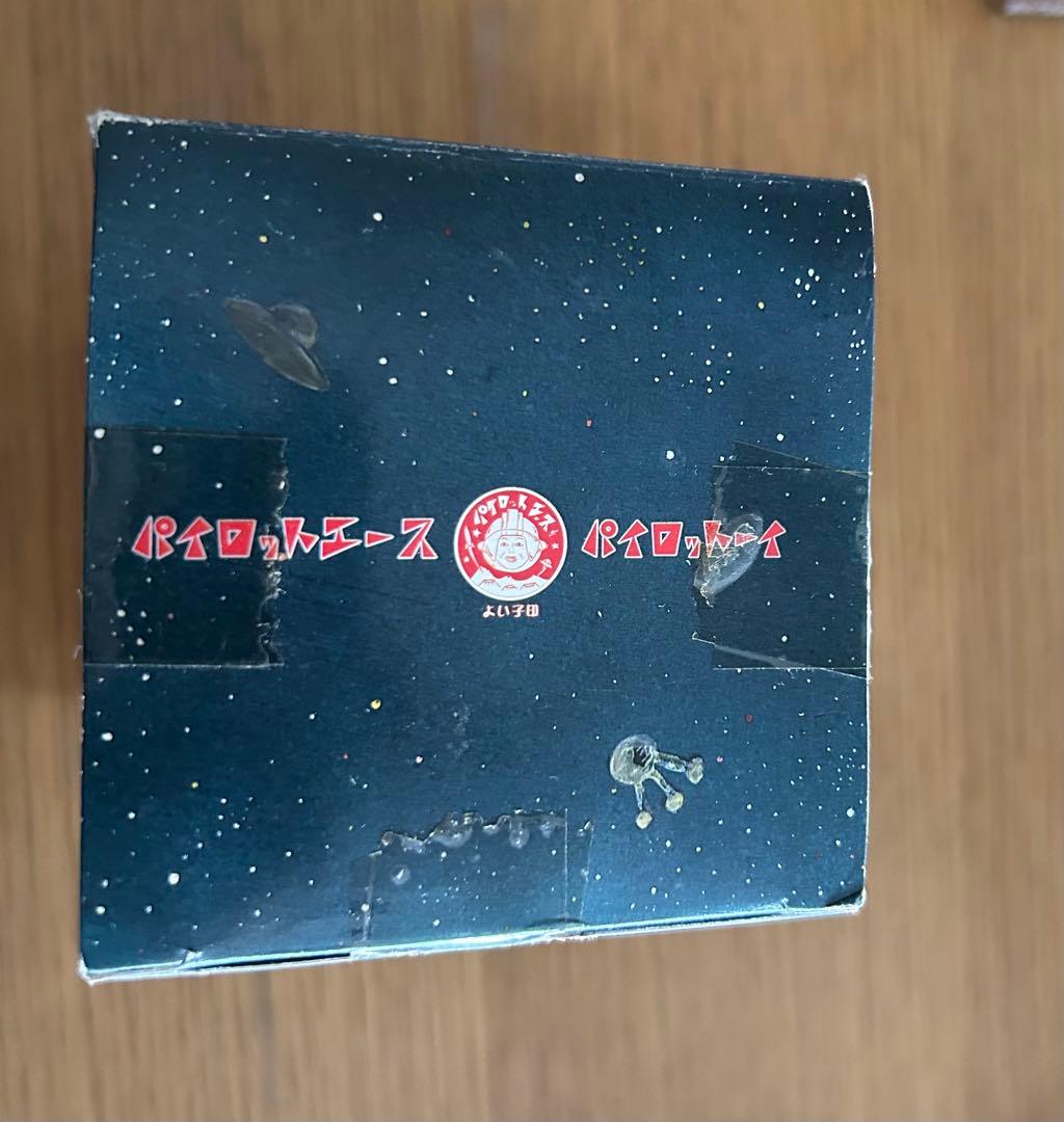 スーパージェッター 流星号 限定品