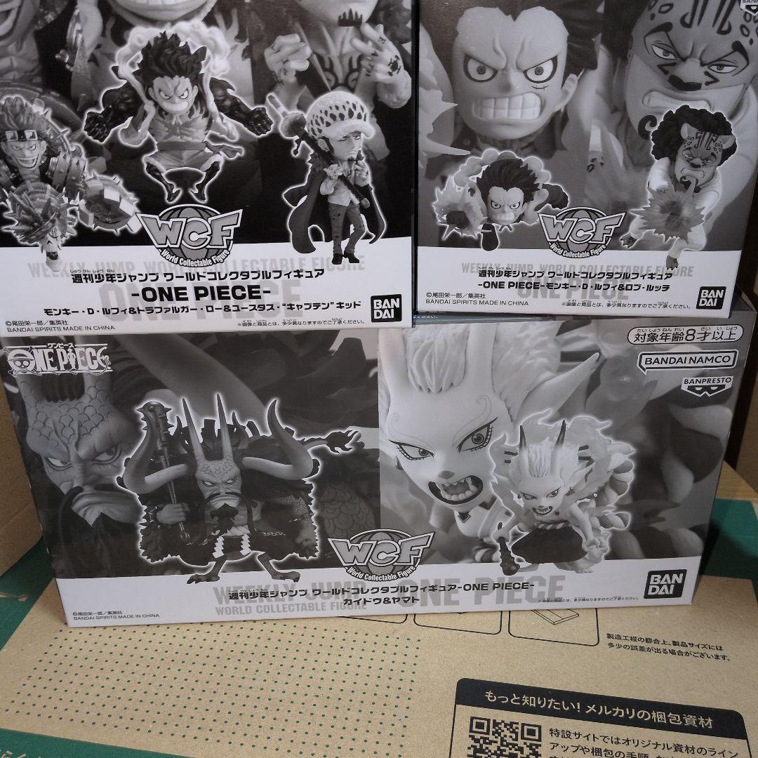 週末セール❢　ルッチ ロー などジャンプワーコレ　ワンピース フィギュア　9体