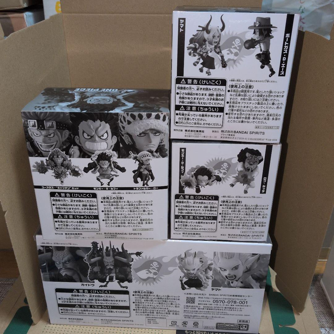 週末セール❢　ルッチ ロー などジャンプワーコレ　ワンピース フィギュア　9体