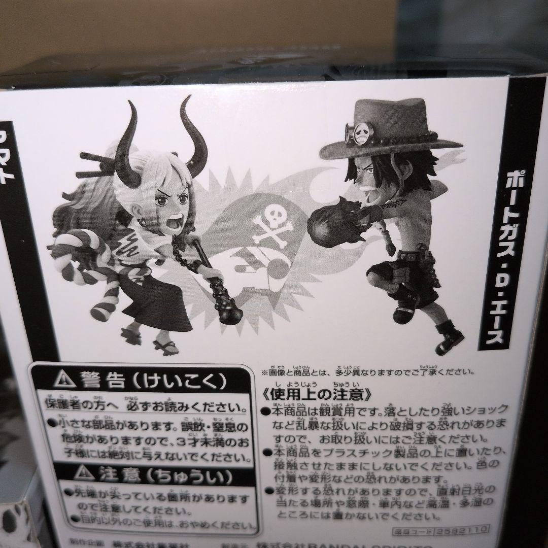 週末セール❢　ルッチ ロー などジャンプワーコレ　ワンピース フィギュア　9体