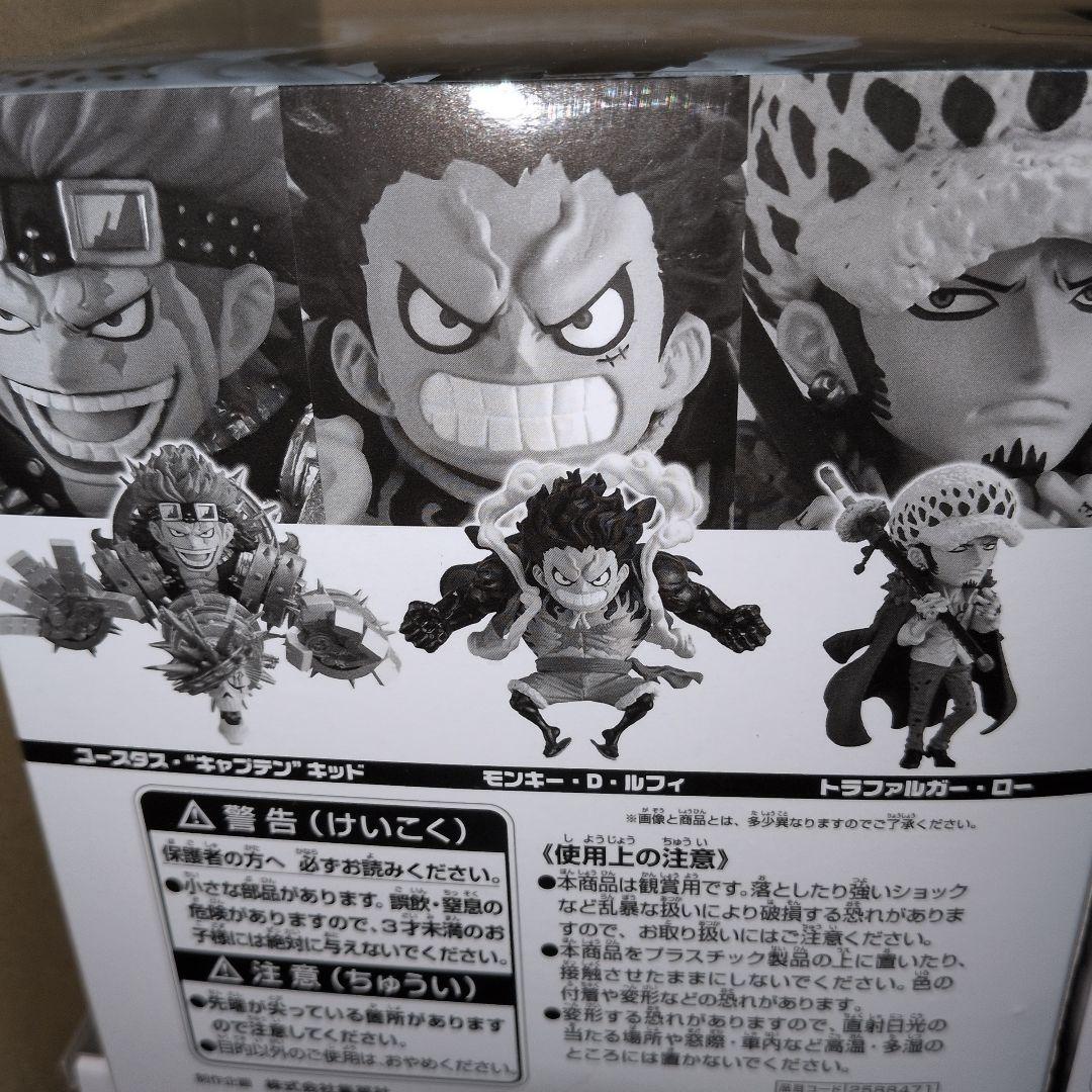 週末セール❢　ルッチ ロー などジャンプワーコレ　ワンピース フィギュア　9体