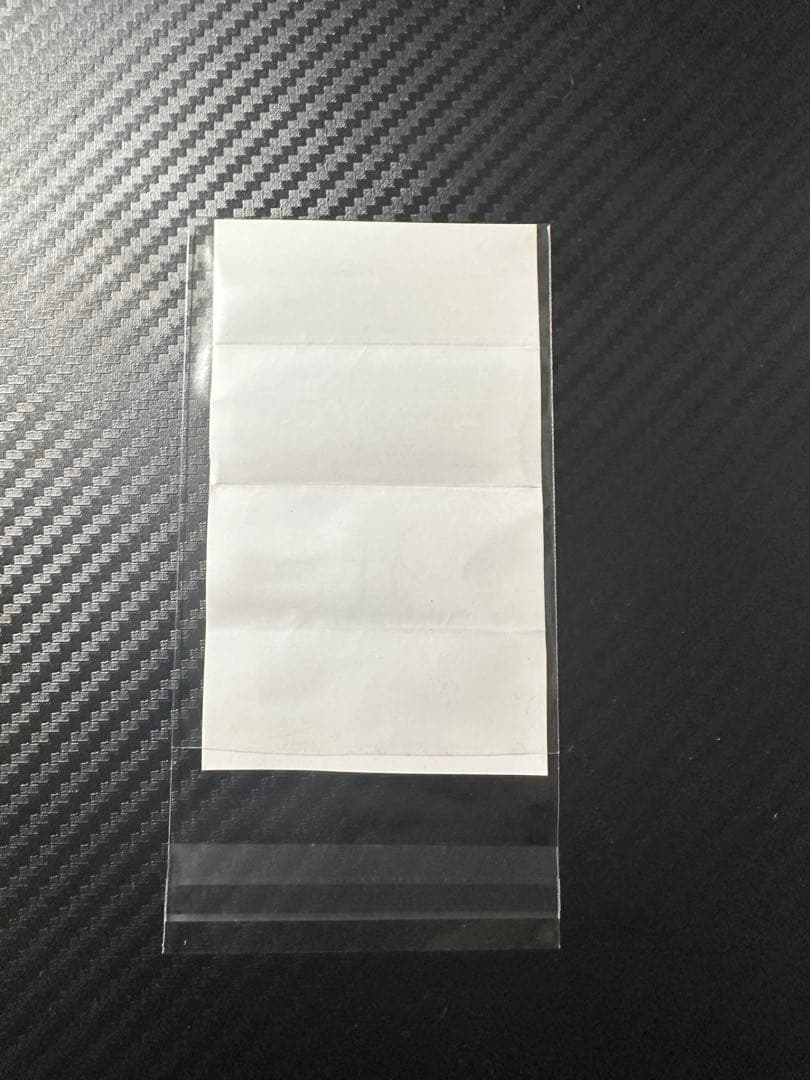 Ado WORLD TOUR 2025 Hibana おみくじ 狂