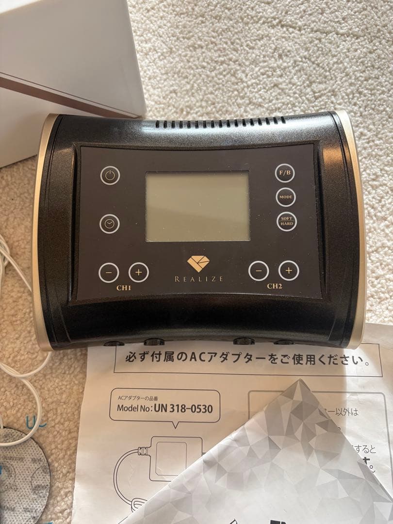 RIALIZE スリムビューティハウス EMSマシン