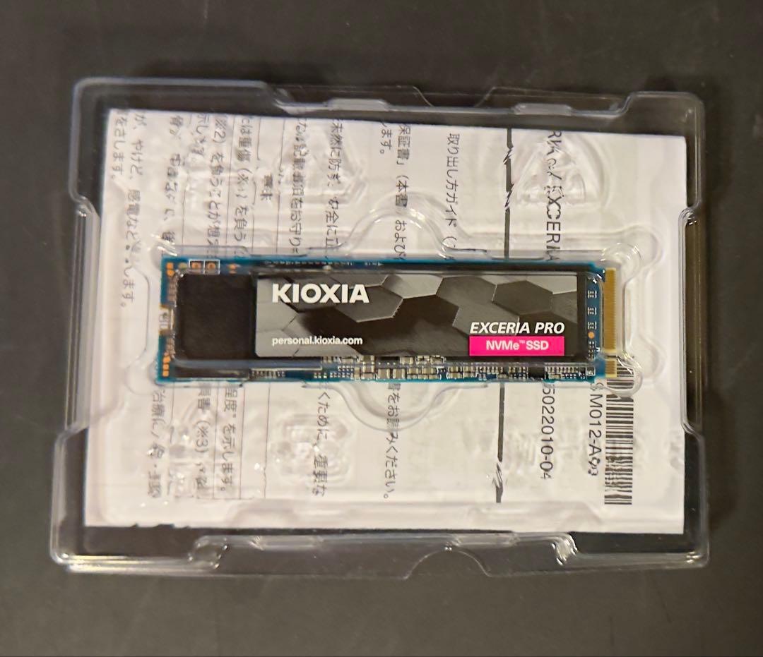 外付けハードディスク・ドライブ KIOXIA EXCERIA PRO 2TB NVMe SSD EXCERIA PRO - NVMe™対応 SSD | KIOXIA - Japan (日本語)