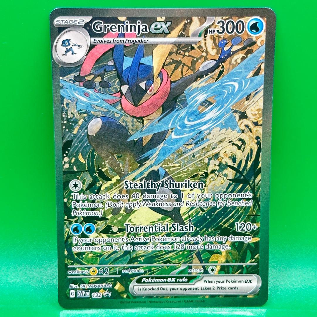 ポケモンカード 海外限定 ゲッコウガex プロモ SAR 英語 ポケカ ㉓