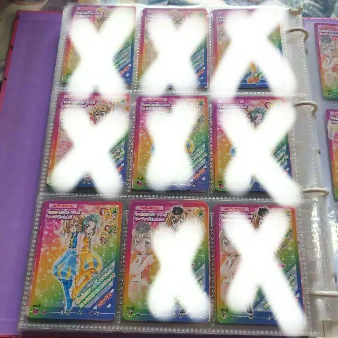 ☆きらりんレボリューション カード ④☆