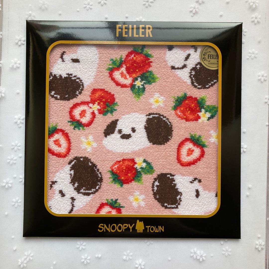 フェイラー スヌーピーハンカチ ストロベリーフラワー 新品未開封
