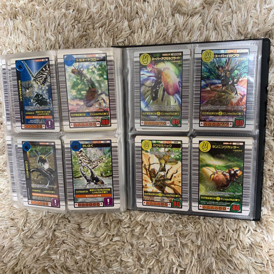 ムシキングカード一覧