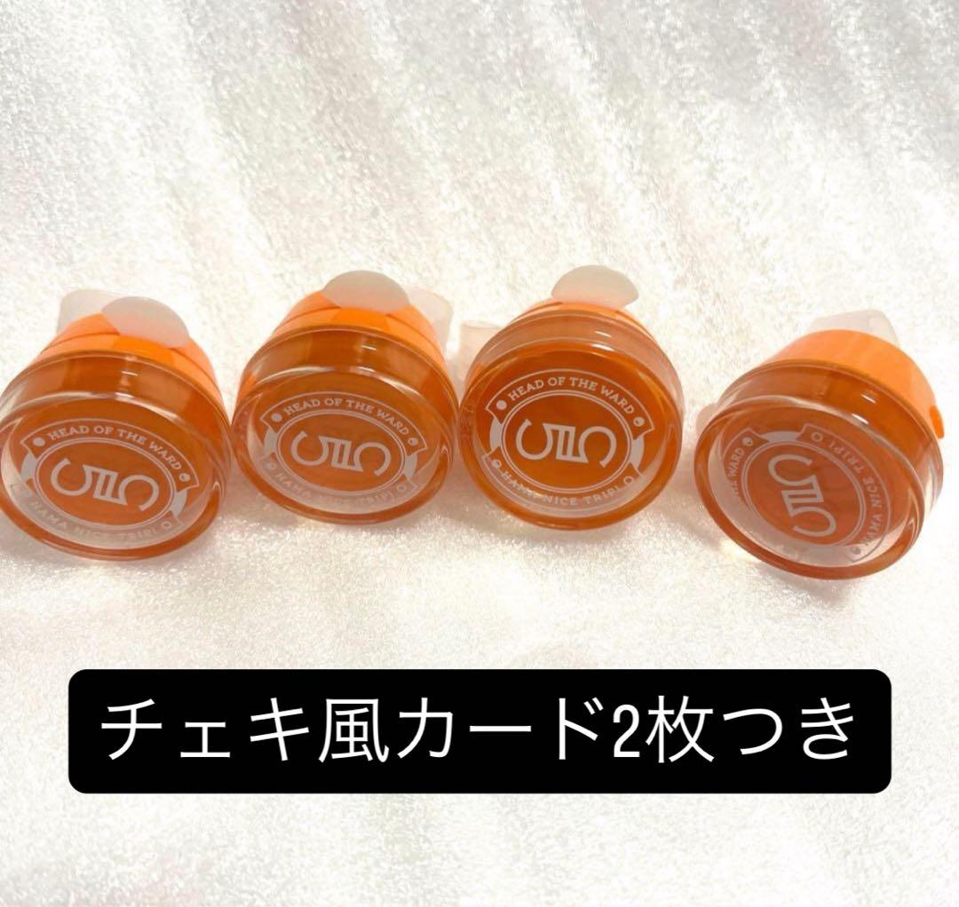 五十竹あく太 リングライト - メルカリ