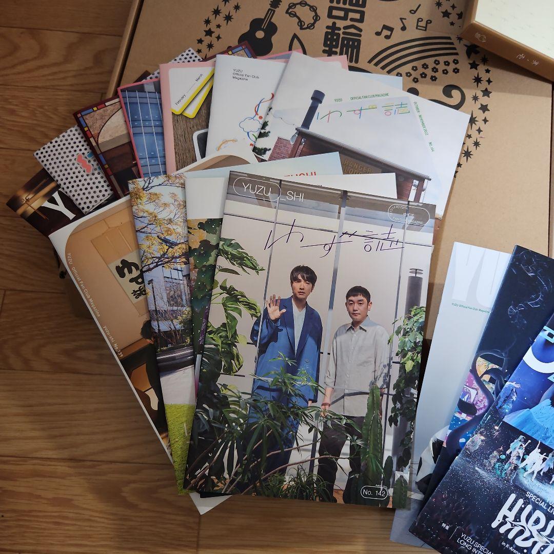 ゆず　グッズ　ゆず誌　ポストカード　ピック　リュック　座布団　ピンバッジ