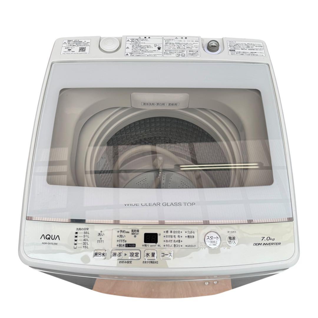購入前コメント必須】☆ AQUA 洗濯機 2021年製 AQW-GV70J - メルカリ