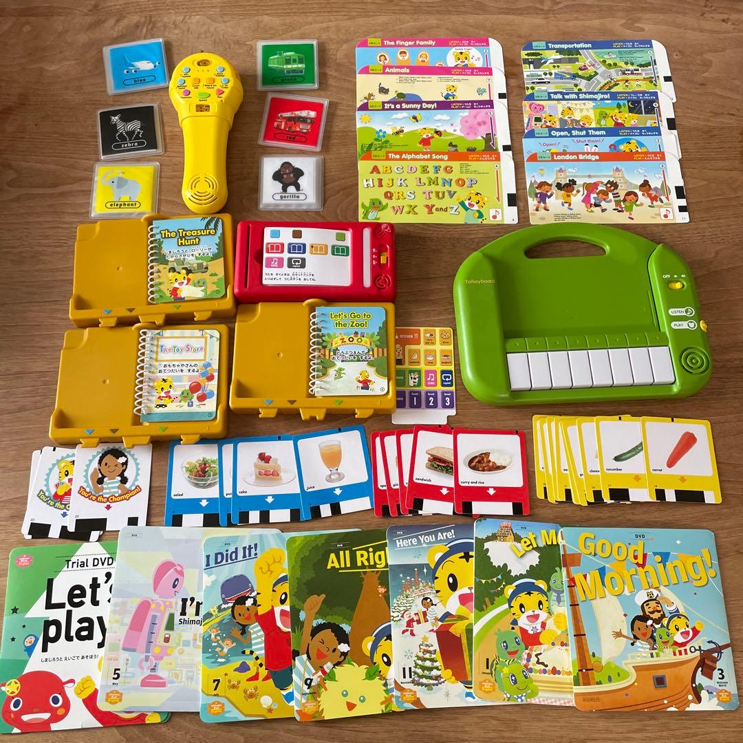 DVD付き1年分】こどもちゃれんじ ほっぷ イングリッシュ 3・4歳向け