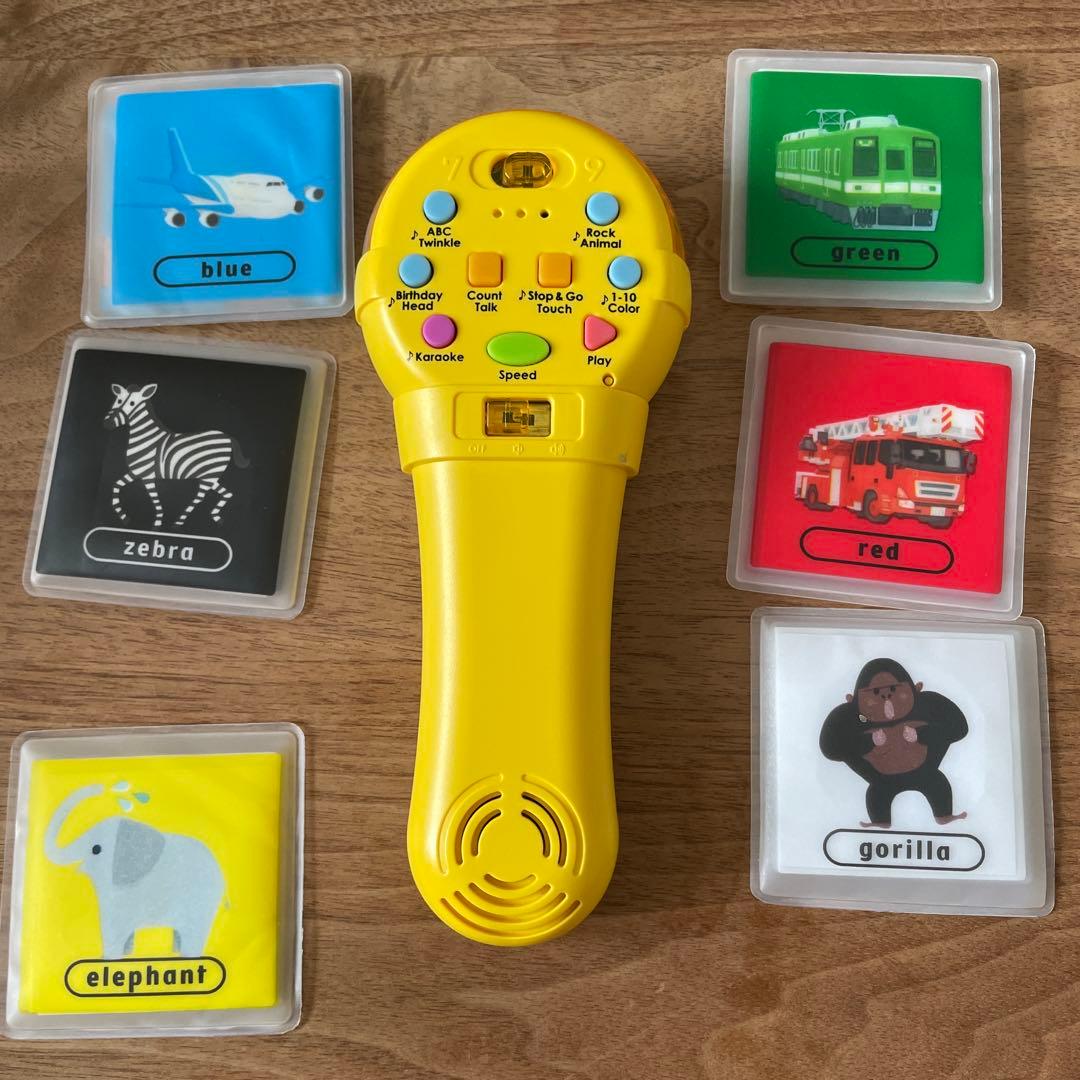 DVD付き1年分】こどもちゃれんじ ほっぷ イングリッシュ 3・4歳向け