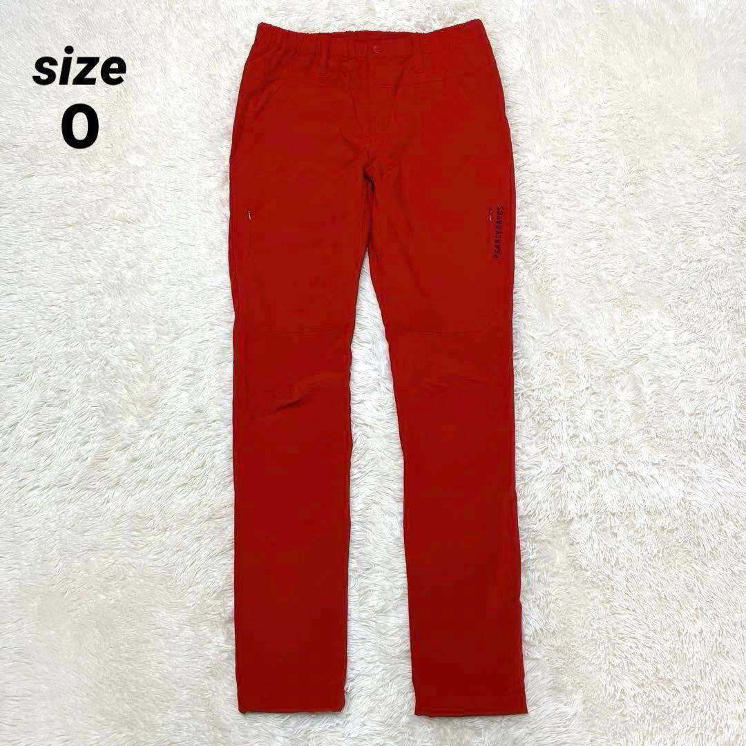 美品】パーリーゲイツ ドロスト付き 蓄熱 ロング パンツ - メルカリ