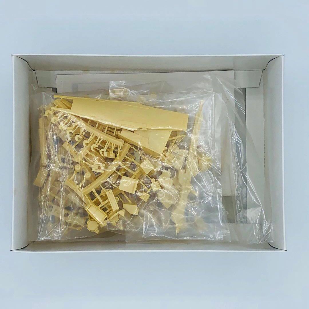 B-CLUB MSF-007 ガンダムMk-III 機動戦士Zガンダム ガレキ