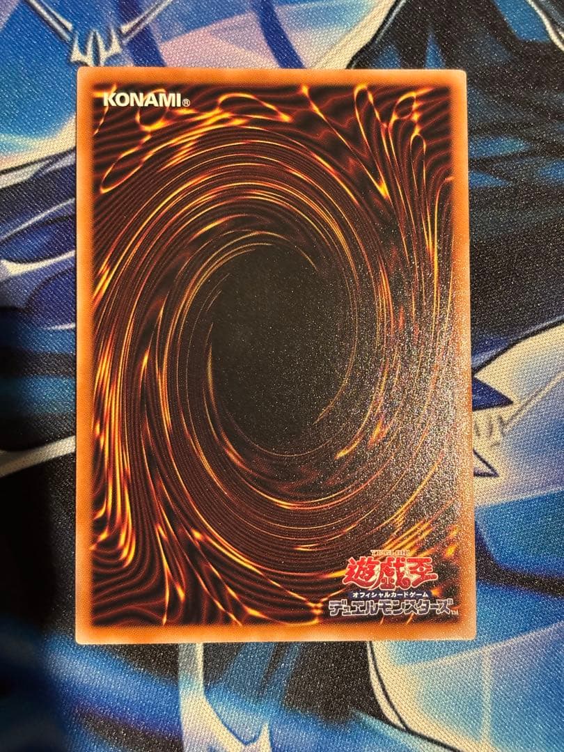 ブラックマジシャンガール　25th　絵違い　日版　サイドユニティ　スリーブ付