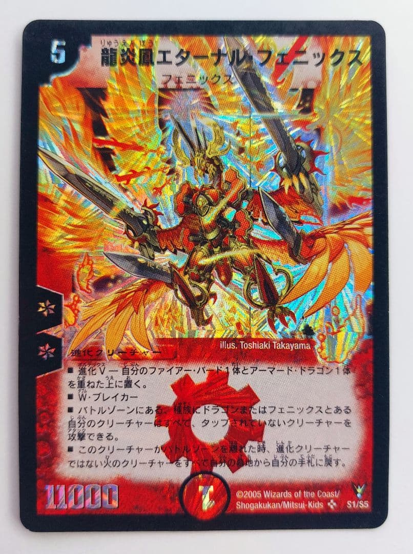 りょう様 リクエスト 4点 まとめ商品