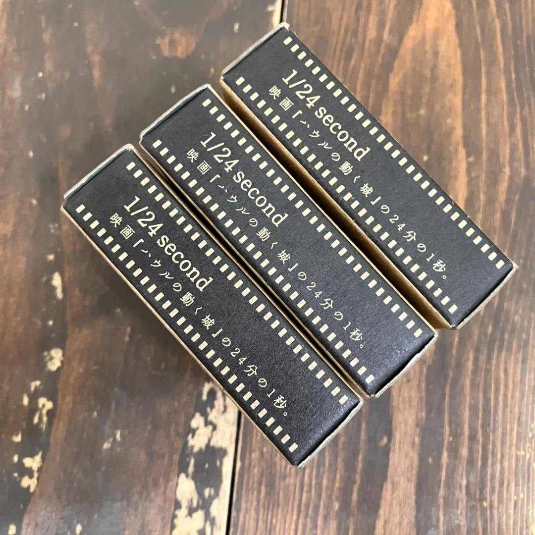 スタジオジブリ　ハウルの動く城　1／24Second　金髪ハウル　3個セット