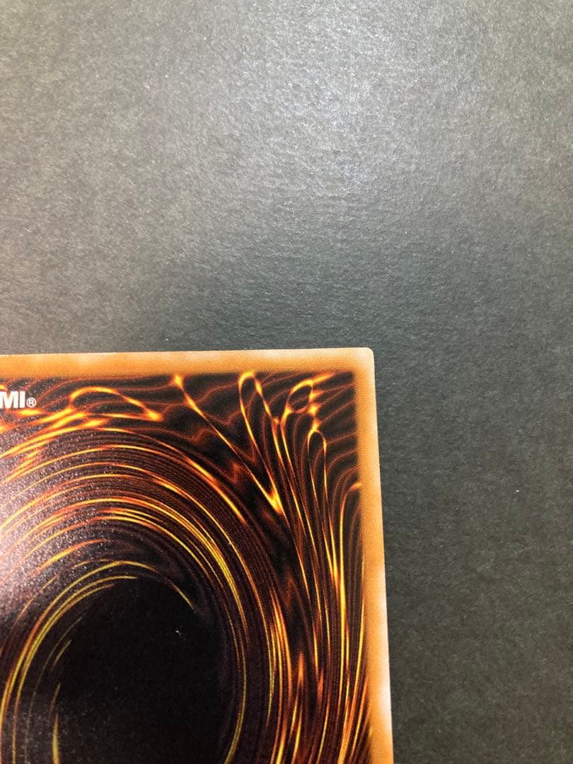 『超極美品級』ブラックマジシャン レリーフ LN-53