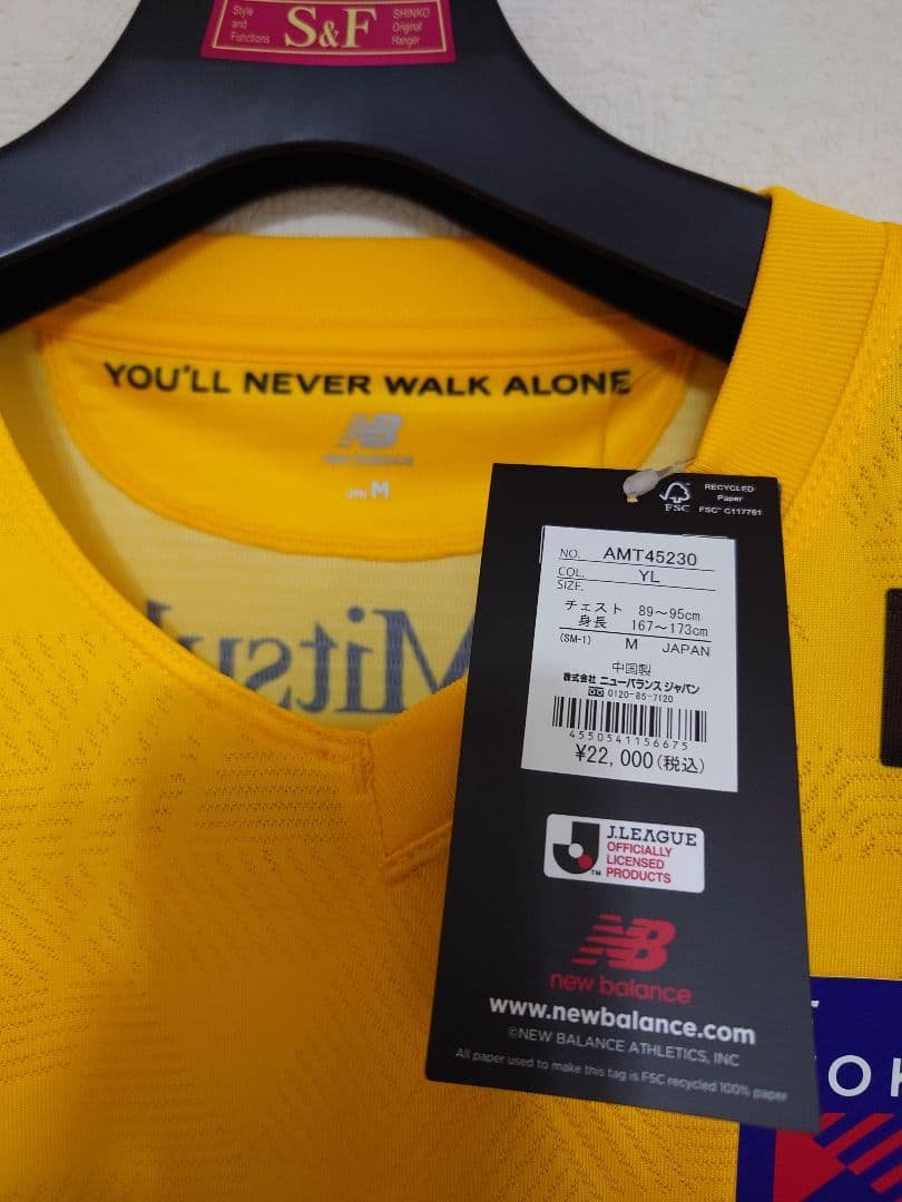 野澤大志ブランドン FC東京 オーセンティック GK キーパー