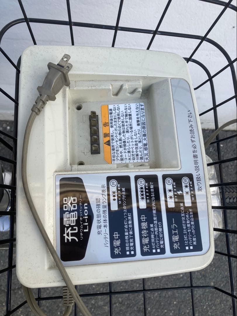 1815業界最長12ヶ月保証付！送料無料エリア多数！安全整備済み！電動