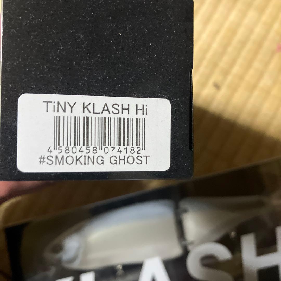 最終値下げタイニークラッシュ クラッシュ9 ストーキングゴースト