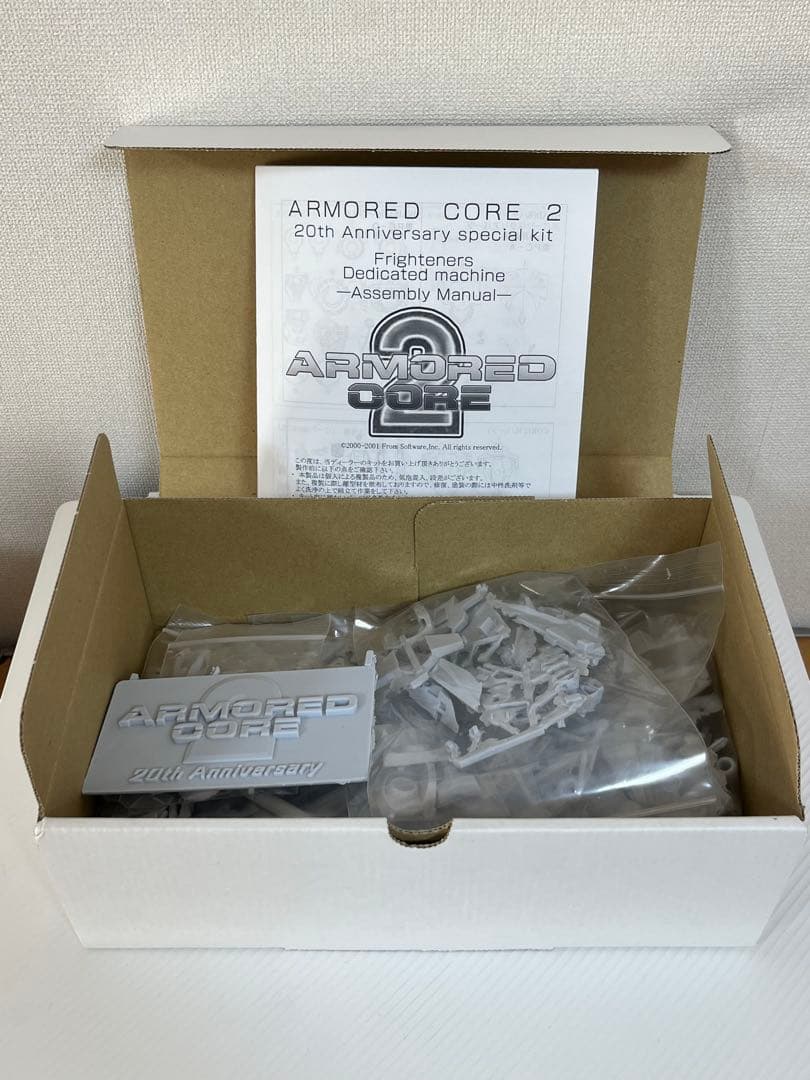 未組立 アーマード・コア2 ジオマトリクス フライトナーズ機 ガレージ