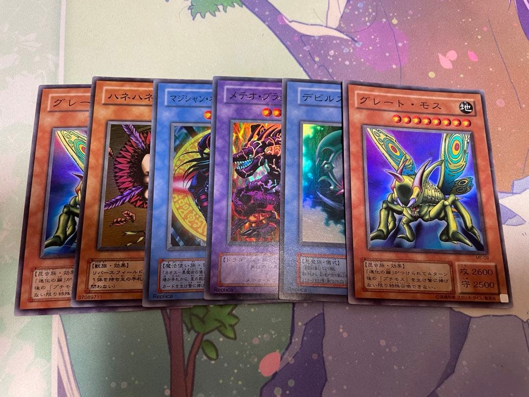 売り切り価格 遊戯王 一期 二期 初期 まとめ売り 引退品 d.1118 - メルカリ