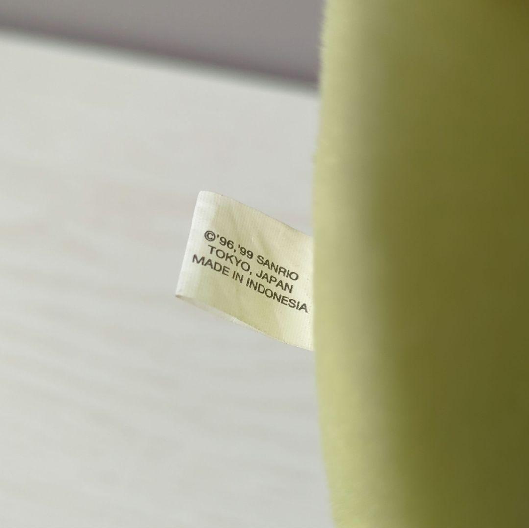 Sanrio ポムポムプリン ぬいぐるみ マスコット レトロ 1999年製